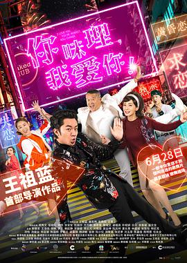 av伦理在线